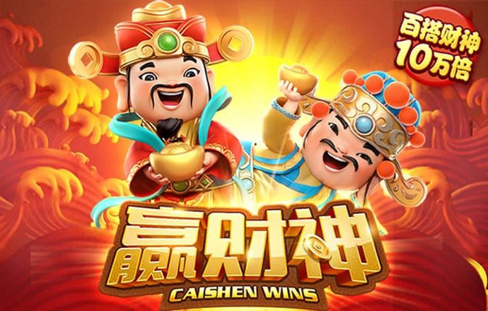 944cc天下彩入口三