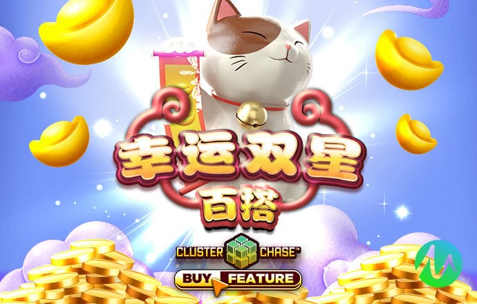 江南app官方官网