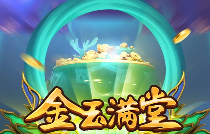 天天娱乐在线购彩大厅