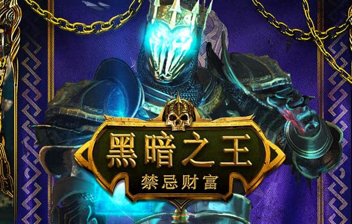 78mapp威九国际最新版手机版