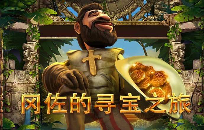 bsports官网登录
