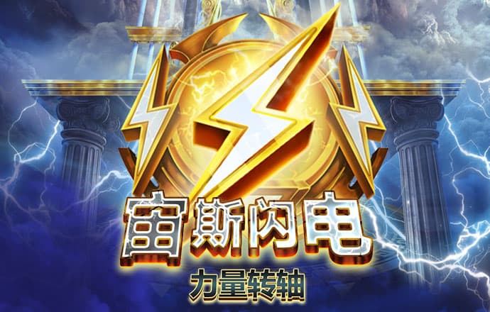 澳门一肖一码100准确下载